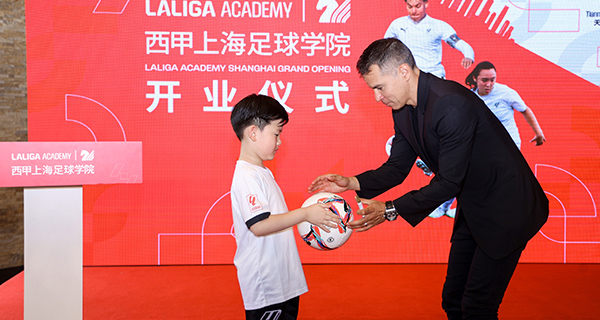 Back of the net for LALIGA Academy Shanghai